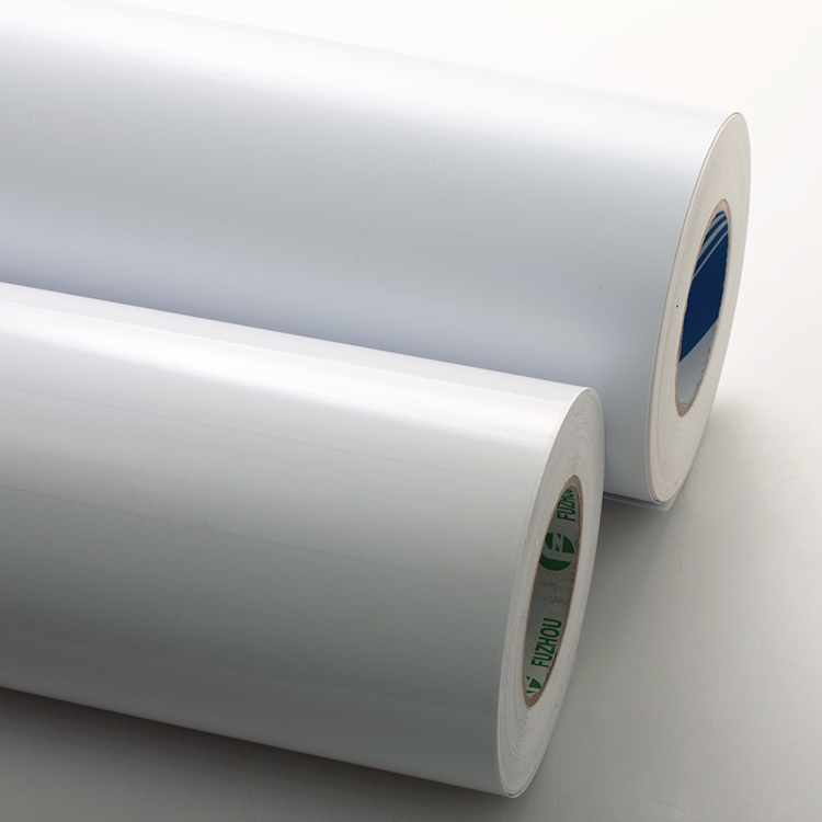 White PVC film 