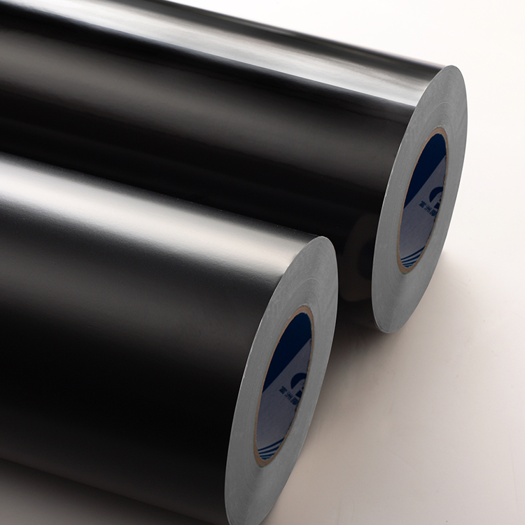 Black PVC film 